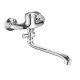 Single Lever Basin Mixer