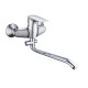 Single Lever Basin Mixer